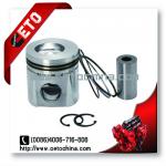 Cummins Engine Parts Cummins 6CT Piston Kit 39199564