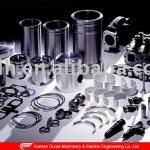 Genuine Cummins Engine parts Piston/Linner/Rod/Injector/Fuel Pump/Ring set-