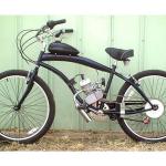 BICYCLE motor kit ,motorized bike gas engine ,2 stroke,50cc/60cc/80cc