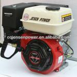 Top quality 3.5hp Single Cylinder Diesel Engine