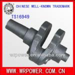 S1110 Changzhou engine spare parts Crankshaft