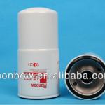 CUMMINS engine spare part-oil filter CUMMINS:3304232