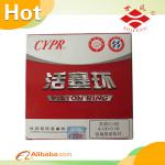 Diesel Engine Spare parts CYPR Piston Ring ( Hot spare parts)