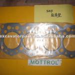 Mitsubishi S4F Head Gasket,Mitsubishi S4F Overhaul Gasket Kit,Mitsubishi S4F Engine Parts