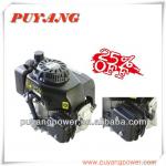 Low price 4Hp Vertical shaft gasoline engine