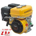 Petrol Motor Gasoline Engine 6.5HP