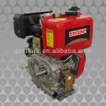 8HP Half Speed Air Cooled Single Cylinder Diesel Engine