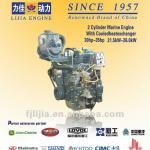 Promotion! Small Boat Engine Water Cooled Marine Diesel Engine
