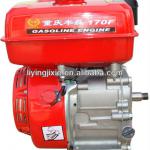 gasoline power engine