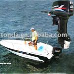 Outboard Motor, 40HP, 2-stroke,OTH 40-