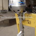 4-Stroke 2.5HP Outboard motor - SAIL manufacturer