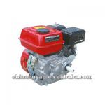 5.5HP gasoline engine