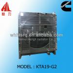 cummins engine KTA19-G2 heat exchanger radiator with low price