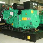 AVESPEED 6CTA8.3-G2 new generator set with cummins diesel engines 250hp