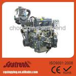 2013 ST3105ABC water cooled marin diesel engine 30hp