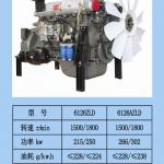 6126AZLD 6-cylinder diesel engines for sale