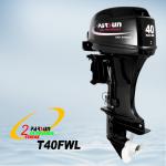 40hp 2-stroke outboard motor (PARSUN)