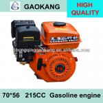 gasoline engine gx200 6.5hp of backpack sprayer