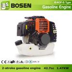 43cc Two Stroke 1E40F-5 Gas Engine 1E40F-5 Type Gas Engine