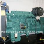 DAHAO 1500rpm China diesel generator set motor 300kw