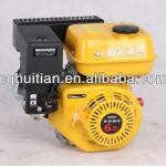 mini power engine HT-152F in agriculture scope machine