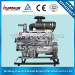 175kw HF6113AZLD Diesel Engine for sale-