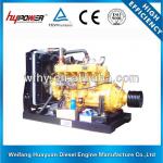 Electric Engine HFR6113ZLG with WPT clutch