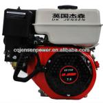 New model 5.5 KW JP170F 7.5HP gasoline engine