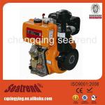 2013 new product small marine diesel engines for sale