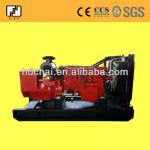 Low Price!!!200kw open diesel engine for generator