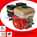 Best Horizontal Gasoline Engine GX200 6.5 HP