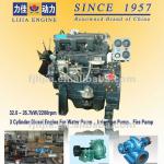 Promotion!4 Stroke Stationary Power 3 Cylinder Engine