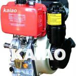 KA186FA 9hp Single Cylinder 4 Stroke Diesel Boat Engine