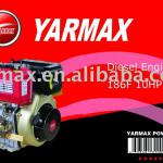 Diesel engine 10HP KAMA Type