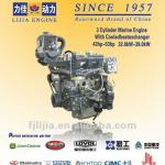 HOT SALE!!! Factory Direct!!! Diesel Marine 3 Cylinder Diesel Engine