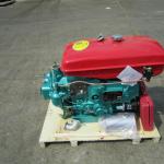 SD/LD/KM Type Single Cylinder Engine Diesel