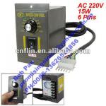 AC 220V Gear Motor Speed Controllor Switch US-52 15W-