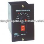 SCT-1 speed control and speed governor andAC motor controller