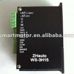 WS-3H15 Brushless Dc Motor Driver, BLDC motor driver, 15A, 15VDC-50VDC