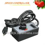 120V USA-Style Speed Controller-