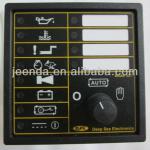 Auto Mains (Utility) Failure Control Module Deep Sea 521,deep sea electronics 521-