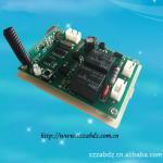 DC12V wireless Motor Controller (ZR-DJ12V)