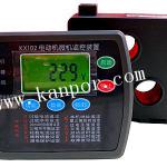 HOT! deep sea generator control panel with CE&amp;ISO