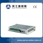 Two Phase 42~60mm Stepper Motor Driver DC12-40V