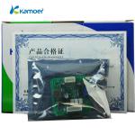 2 phase stepping motor driver KSP1302