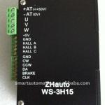 WS-3515 brushless dc motor controller/driver ,15VDC-50VDC, 15A