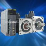 2500rpm 2kw servo motor and servo driver