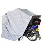 MOTORCYCLE SHELTER-