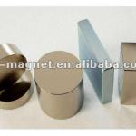 Neodymium Permanent Rectangular Magnets Block with Nickel Plated for step/servo/micro/linear/DC/elevator Motor