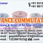 COMMUTATORS